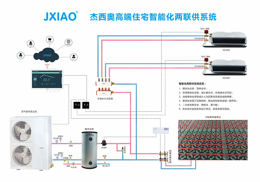 微信图片_20181225093714.jpg